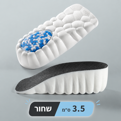 מדרסי הגבהה AirLift - הביטחון שמתחיל מהצעד הראשון